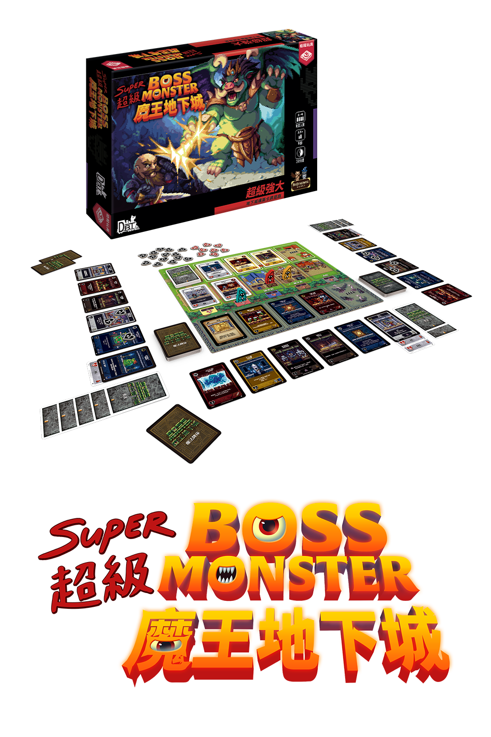 Super Boss Monster /超級魔王地下城