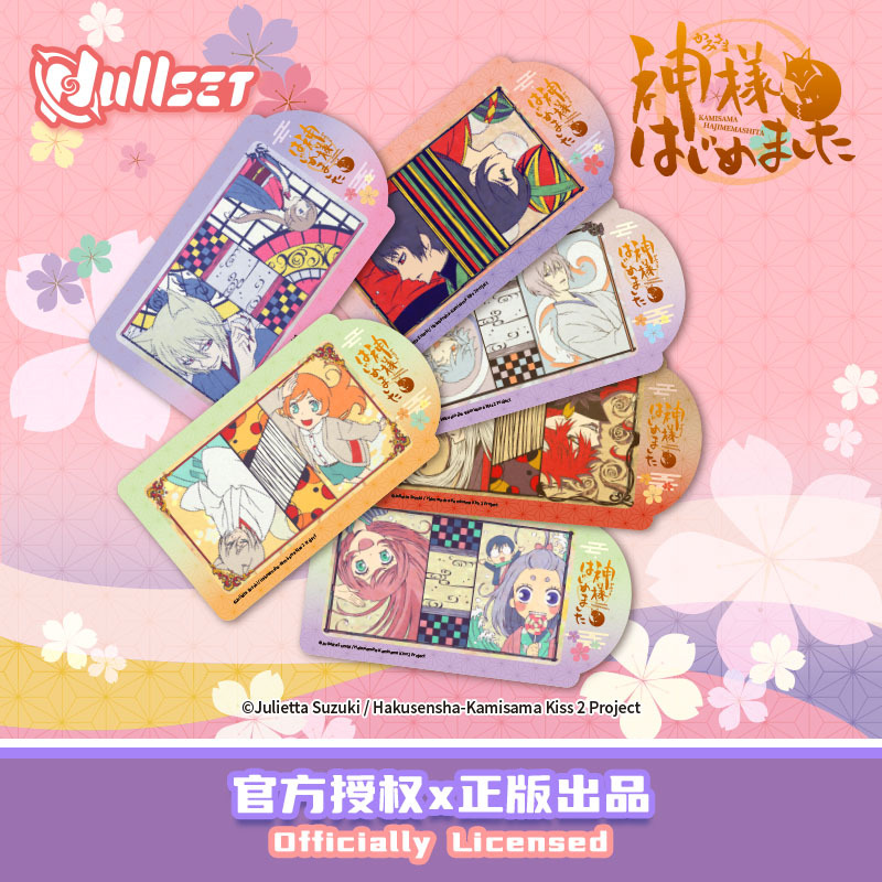 元氣少女緣結神夾紙透卡 24款24入