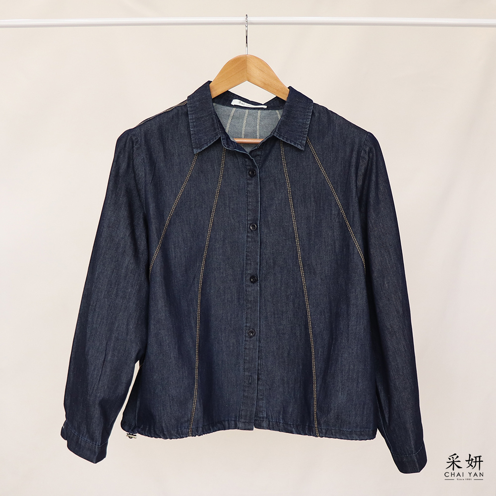 跳色放射狀縫線牛仔襯衫外套