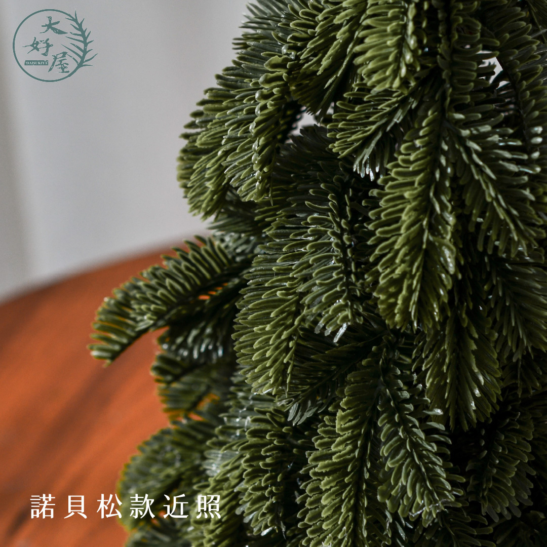 桌上型仿真聖誕樹