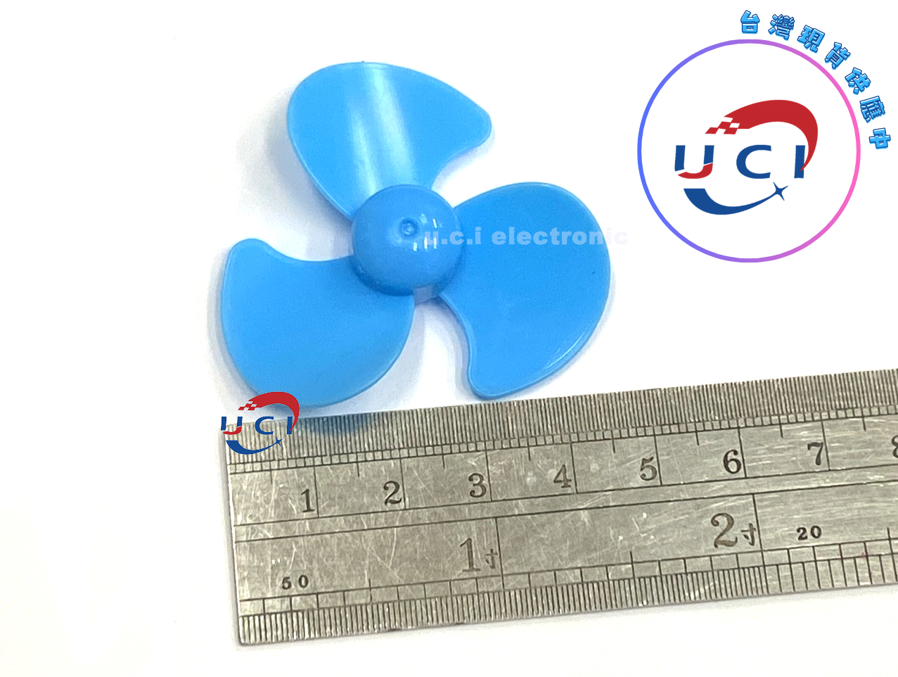 【UCI電子】(K-2) 三葉螺旋槳 圓弧扇葉直徑50mm創意玩具風葉遙控小車模型 風扇葉