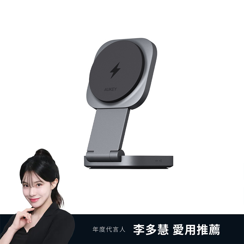 AUKEY MagFusion L 二合一 Qi2磁吸折疊式旅行無線充電器 MC211