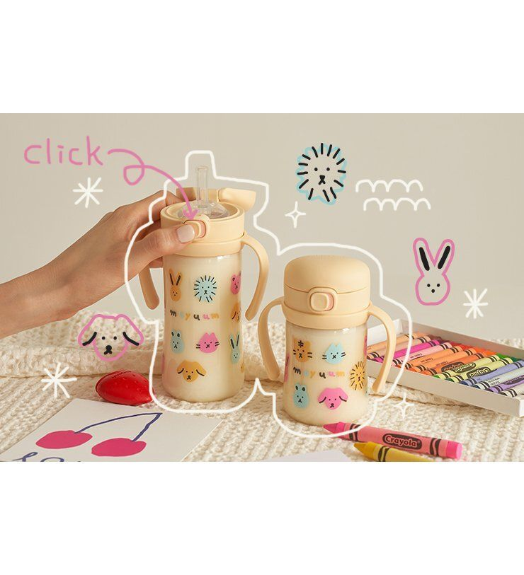 MOYUUM- PPSU 防逆流彈蓋吸管杯170ml (黃色)