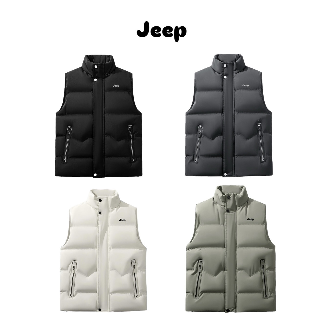 Jeep vest jacket outdoor 戶外 登山 立領鋪棉背心 防風 保暖