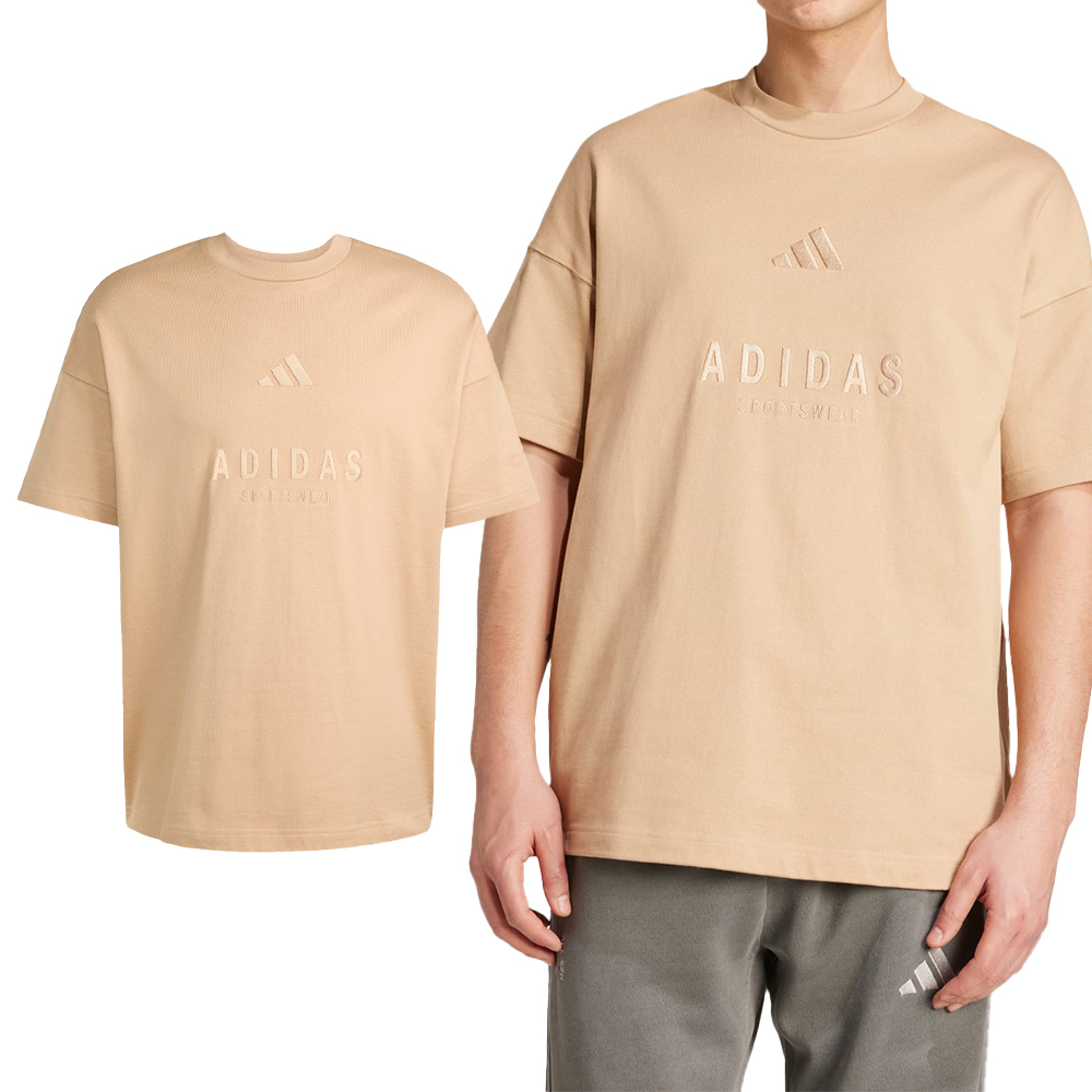 Adidas M A Szn G T 男款 卡其色 刺繡 Logo T恤 休閒 運動 短袖 JL6551