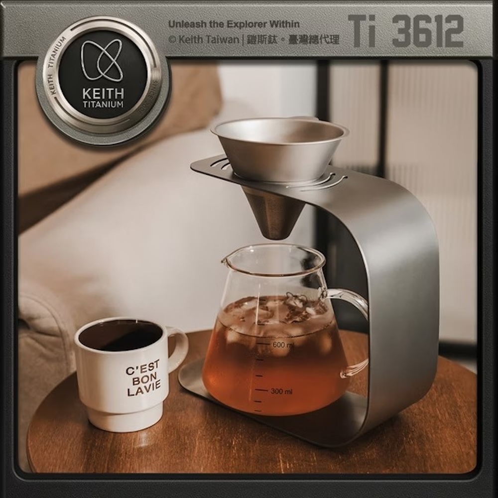 銀塊　約35.50g （銀杯溶解品①24.22g ②11.23g） Keith 鎧斯鈦手沖咖啡套裝(濾網、支架、分享壺) TI3612 鈦製濾杯咖啡