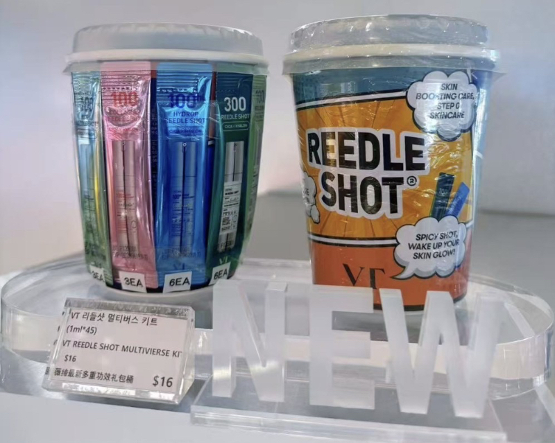 韓國 VT 微針精華REEDLE SHOT 超值杯 1ml x 45ea