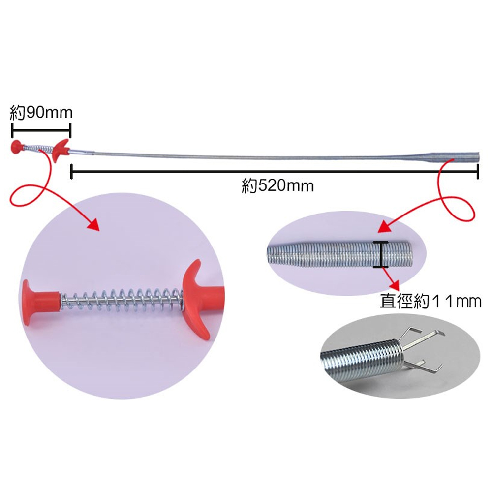 ＊中崙五金【附發票】專業可彎曲拾物夾 取物夾 61公分 細縫夾 縫隙夾 高碳鋼線 台灣製 07-111