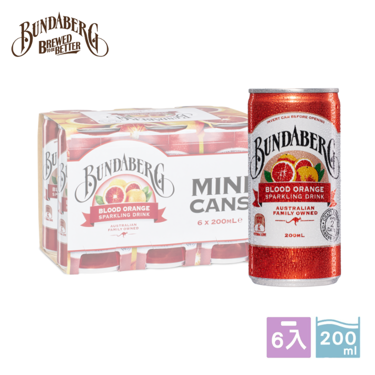 【6入/組】迷你鋁罐-清新血橙組