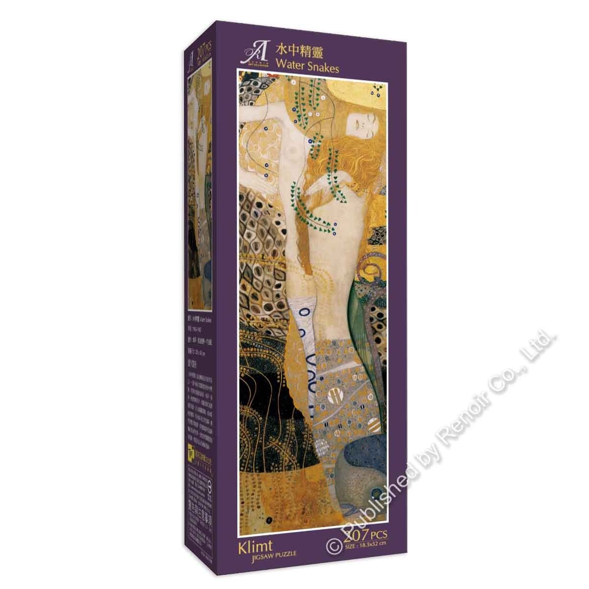 【雷諾瓦拼圖】水中精靈/克林姆特/金墨