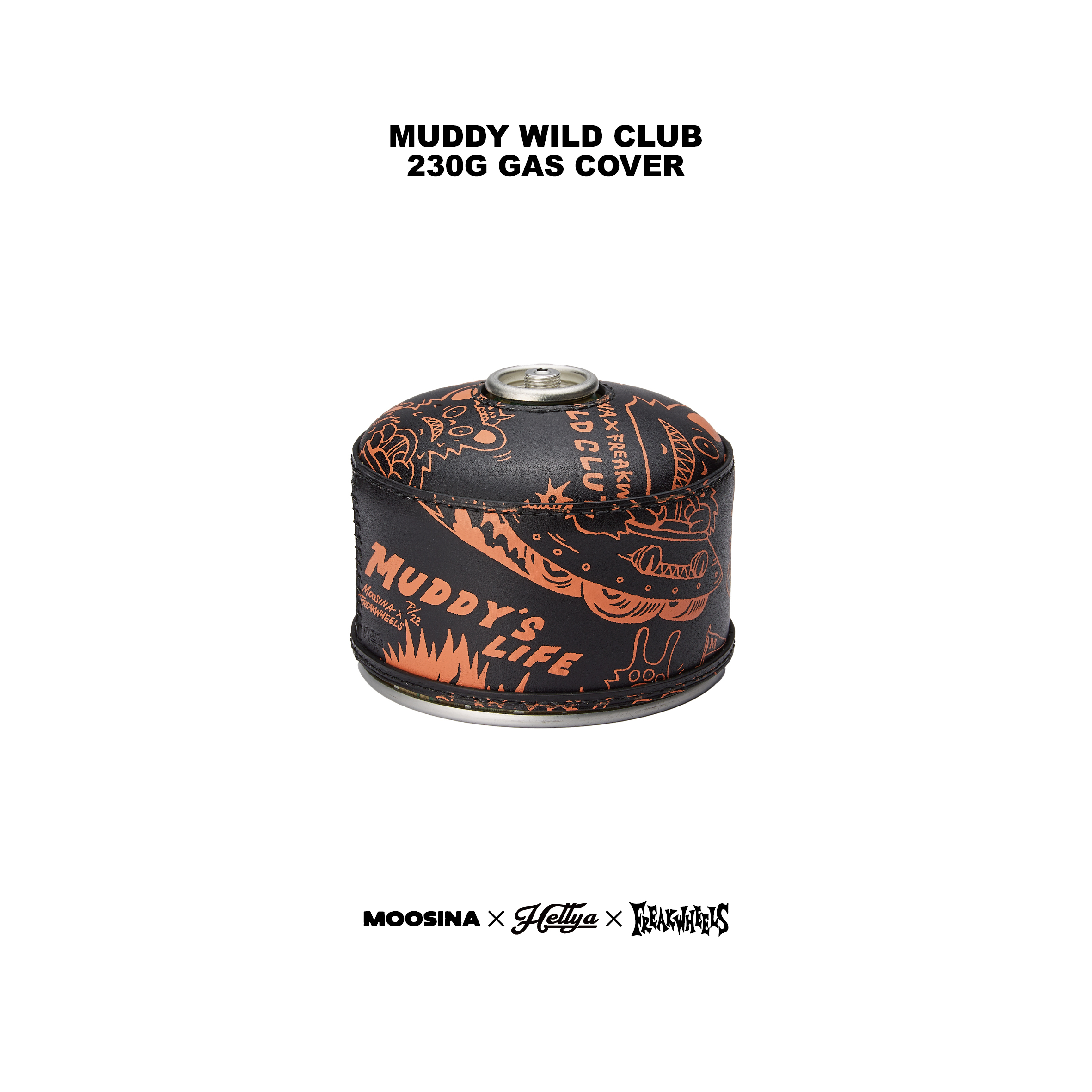 MUDDY WILD CLUB 220G GAS COVER