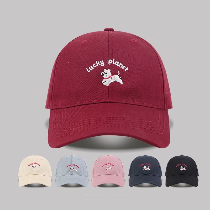 Korean Embroidered Puppy Baseball Cap