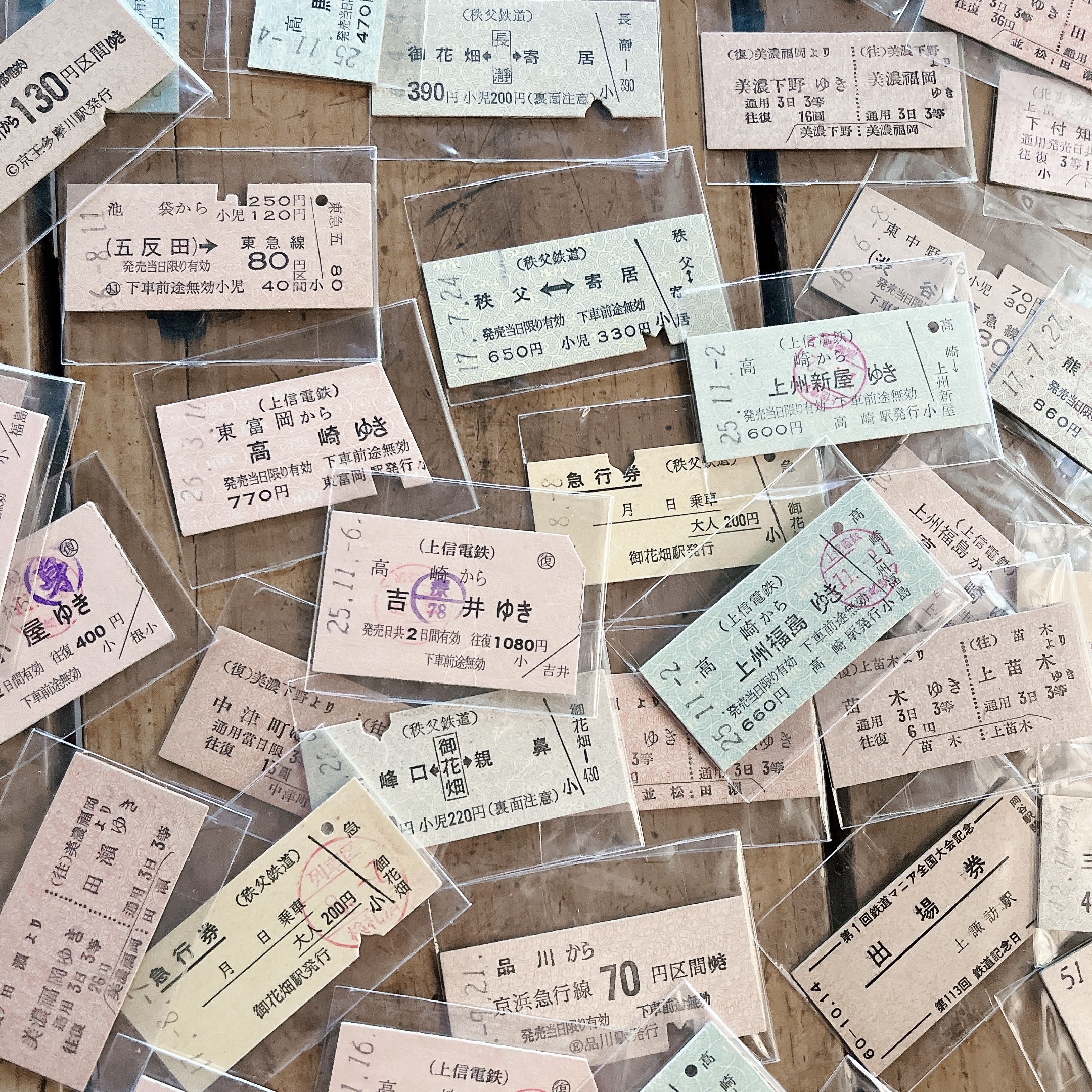 日本 昭和 平成時期 老車票｜夏普 復古小物