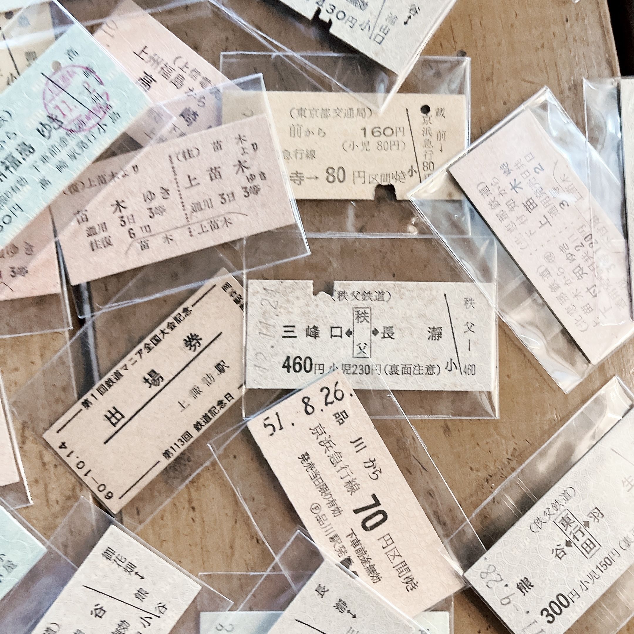 日本 昭和 平成時期 老車票｜夏普 復古小物