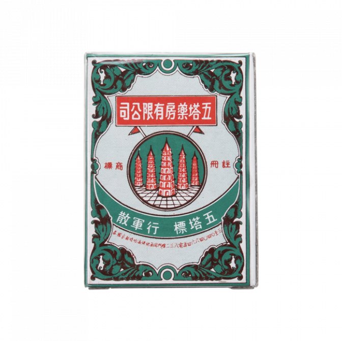 泰國五塔牌行軍散25克