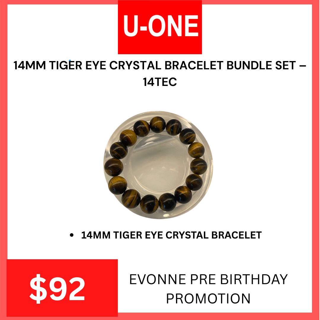 EVONNE PRE BIRTHDAY 14MM TIGER EYE CRYSTAL BRACELET BUNDLE SET  – 14TEC