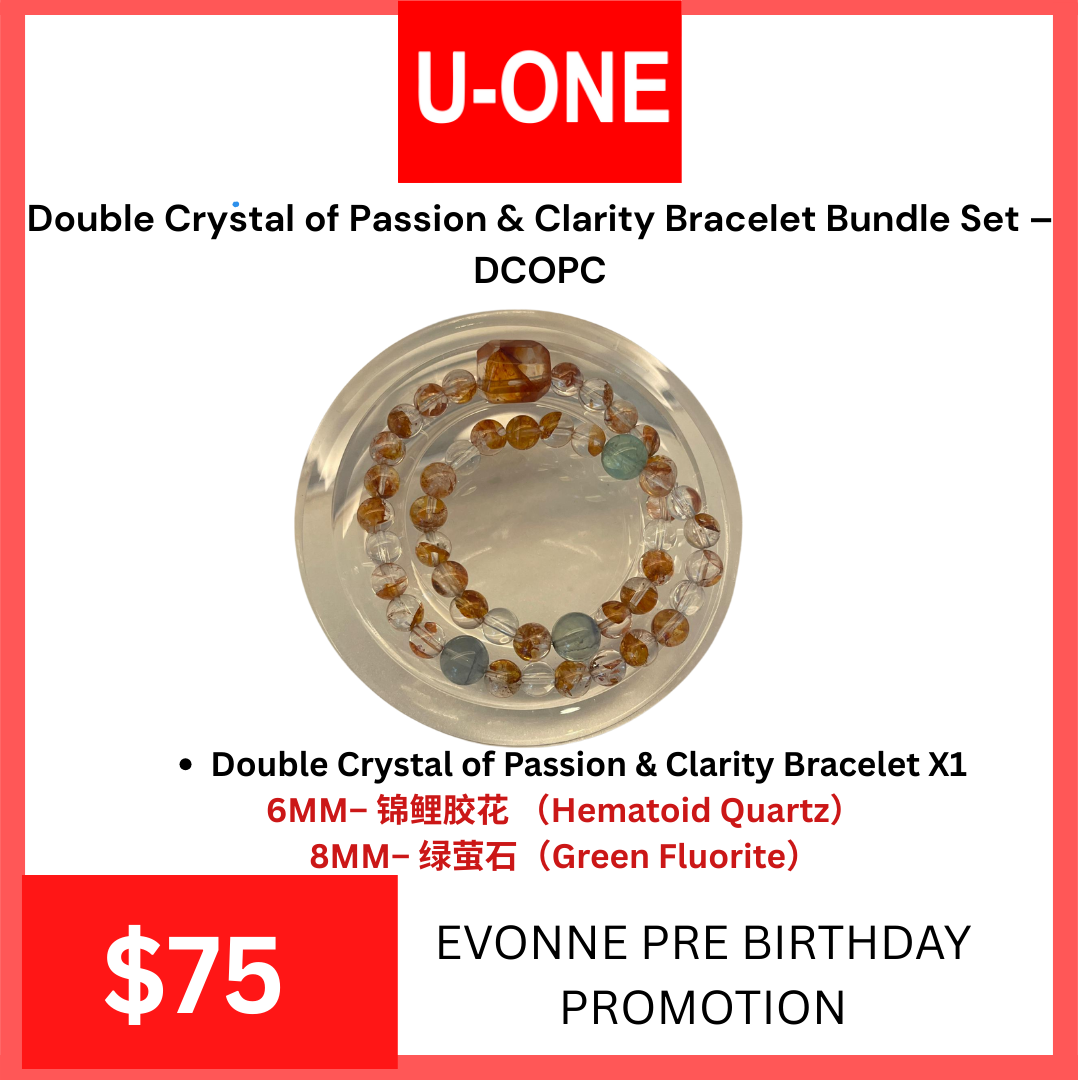 EVONNE PRE BIRTHDAY Double Crystal of Passion & Clarity Bracelet Bundle Set – DCOPC