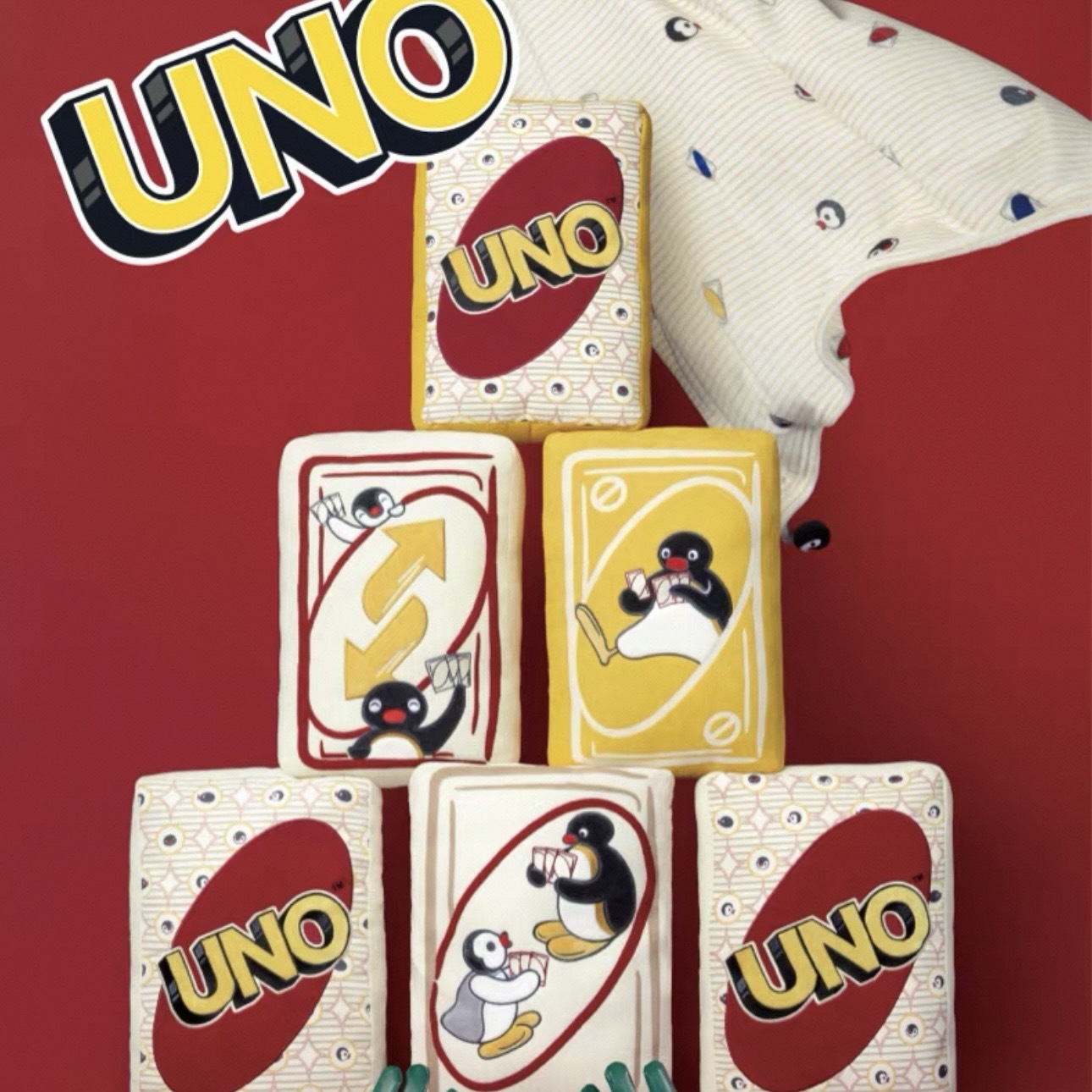 PINGU x UNO x TBH 卡牌抱枕 客廳沙發 靠枕 合作系列