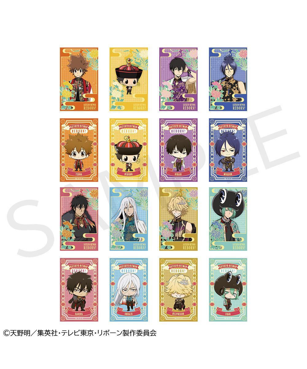 預購-「家庭教師HITMAN REBORN!」Q版小卡收藏組Vol.1 BOX販售【日本進口精品】