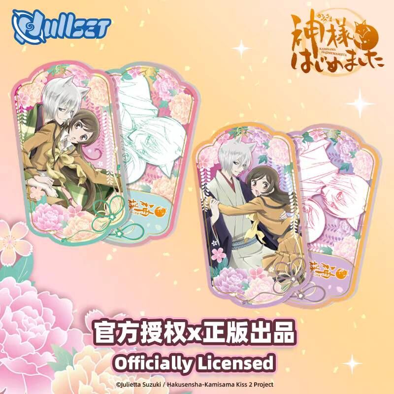 元氣少女緣結神收藏卡盲袋 20款20入