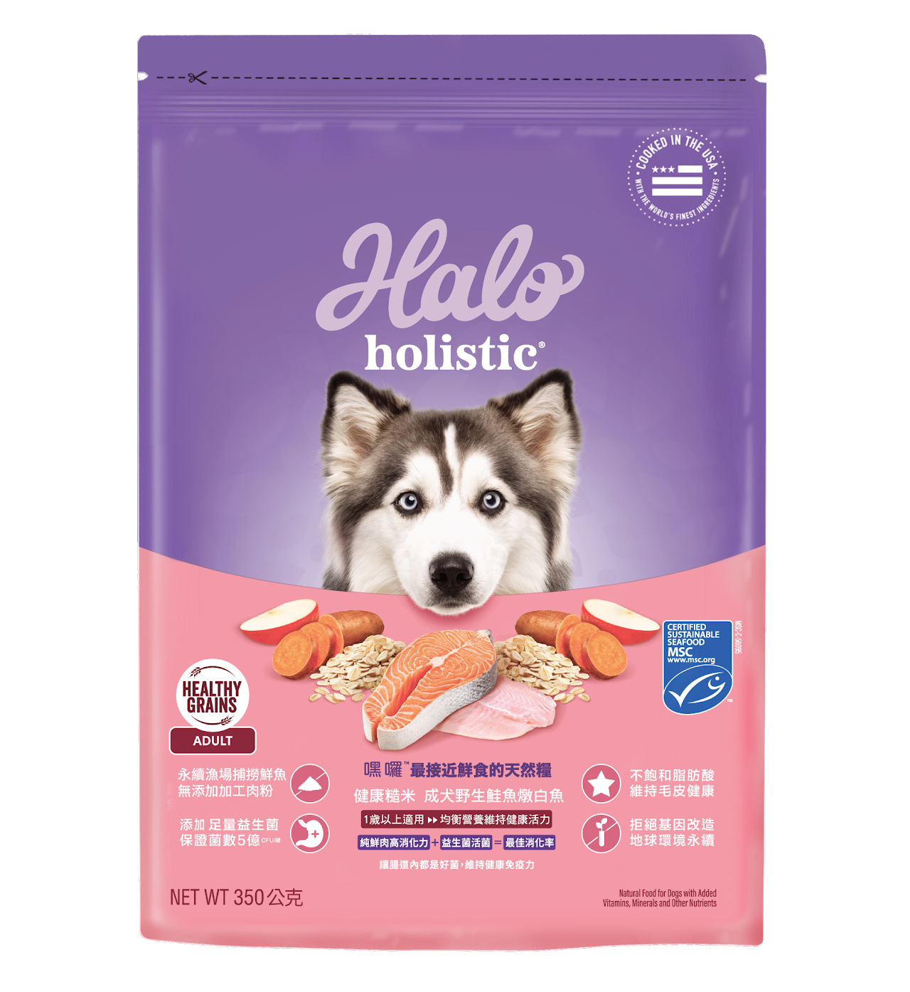 Halo 嘿囉 健康糙米 成犬野生鮭魚燉白魚 350克嚐鮮包