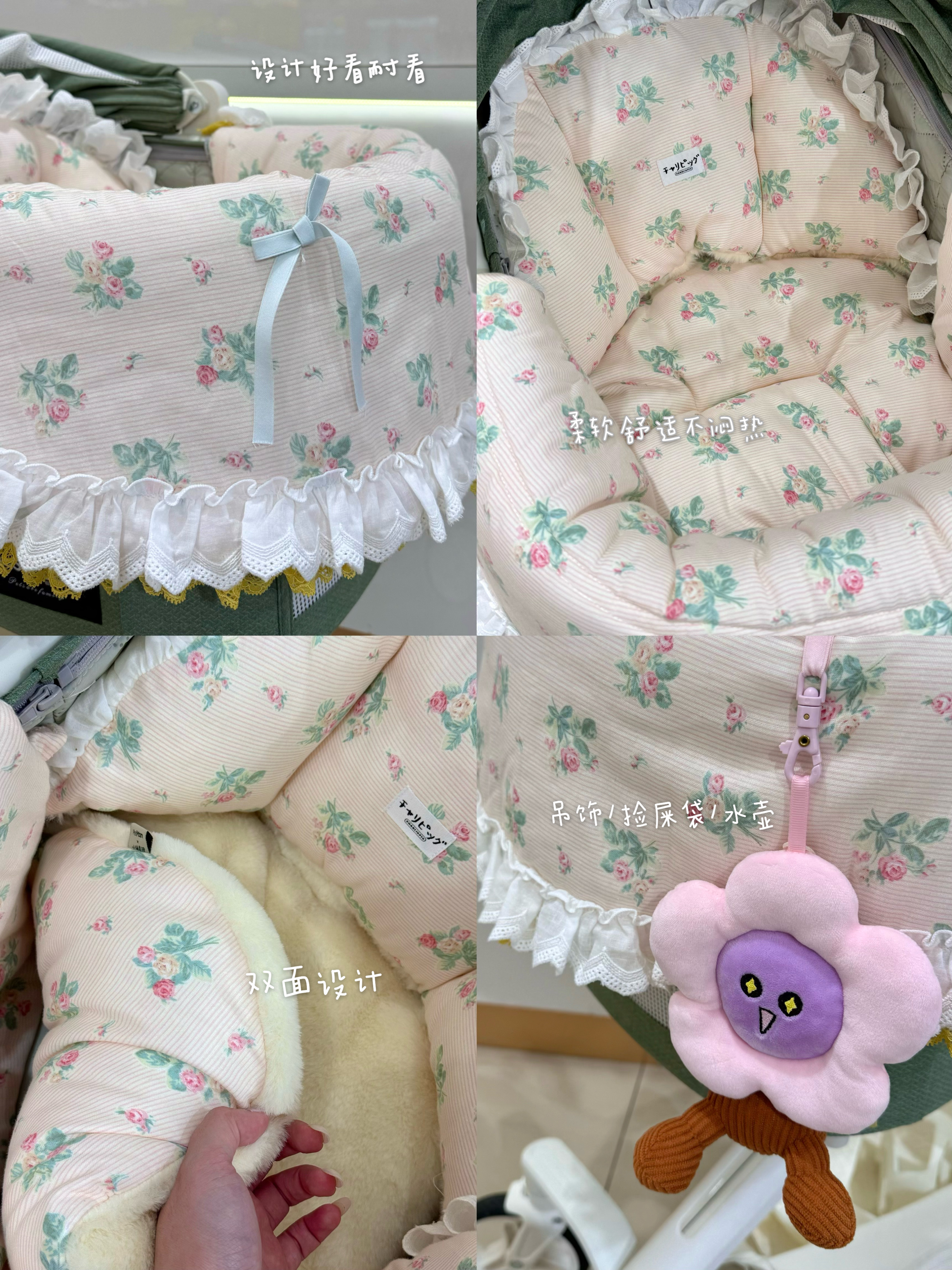 PETMAN 宠物推车围挡配件 防脏垫 柔软舒适 三件套