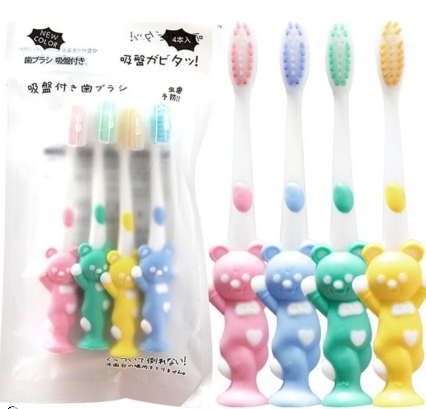 草屯院|日本小熊 造型吸盤式附蓋4入 兒童牙刷