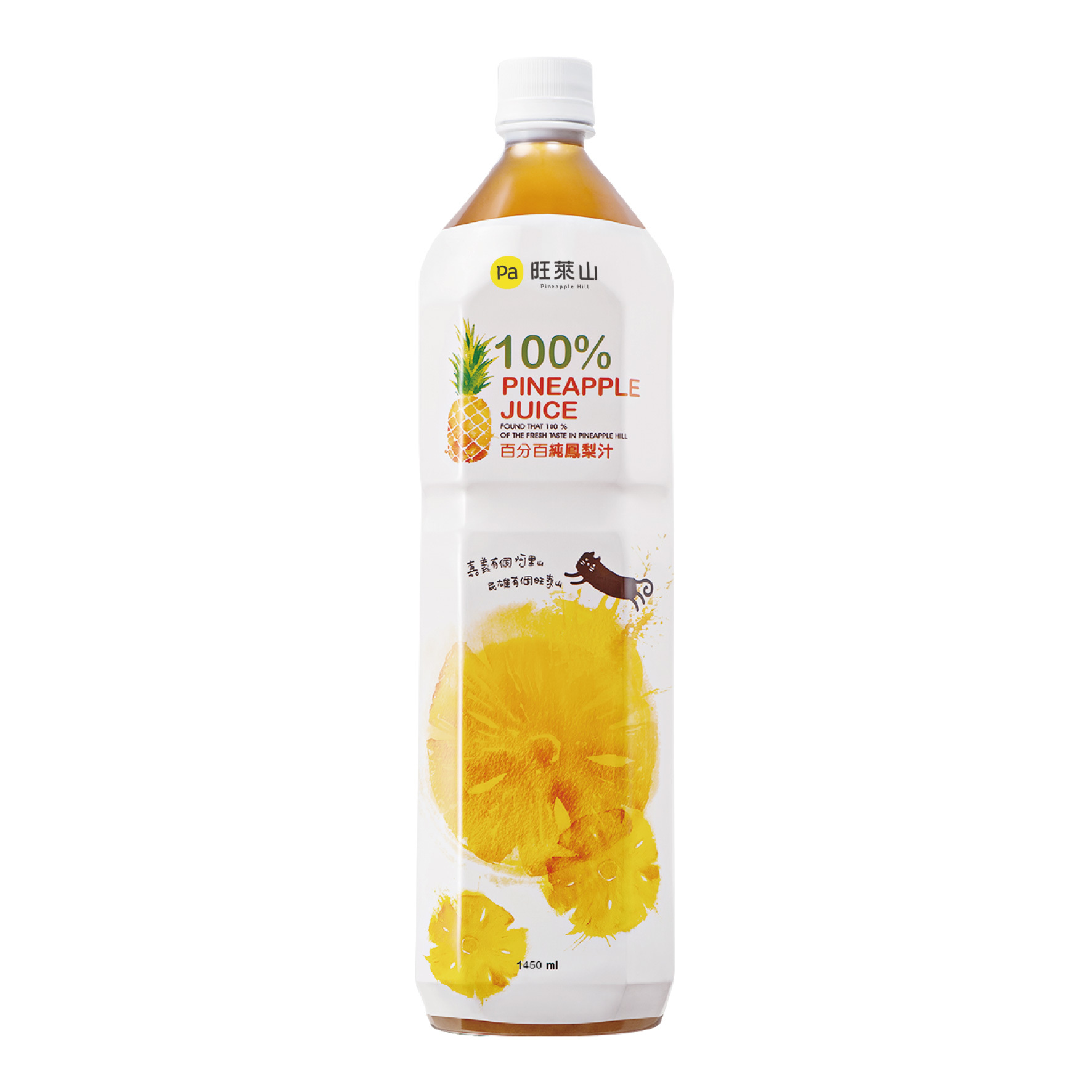 百分百鳳梨汁1450ml，100％鳳梨原汁｜旺萊山
