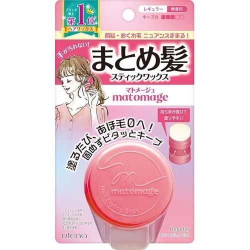 (預購商品 10/1收單) Utena MATOMAGE 碎髮整理髮蠟 13g
