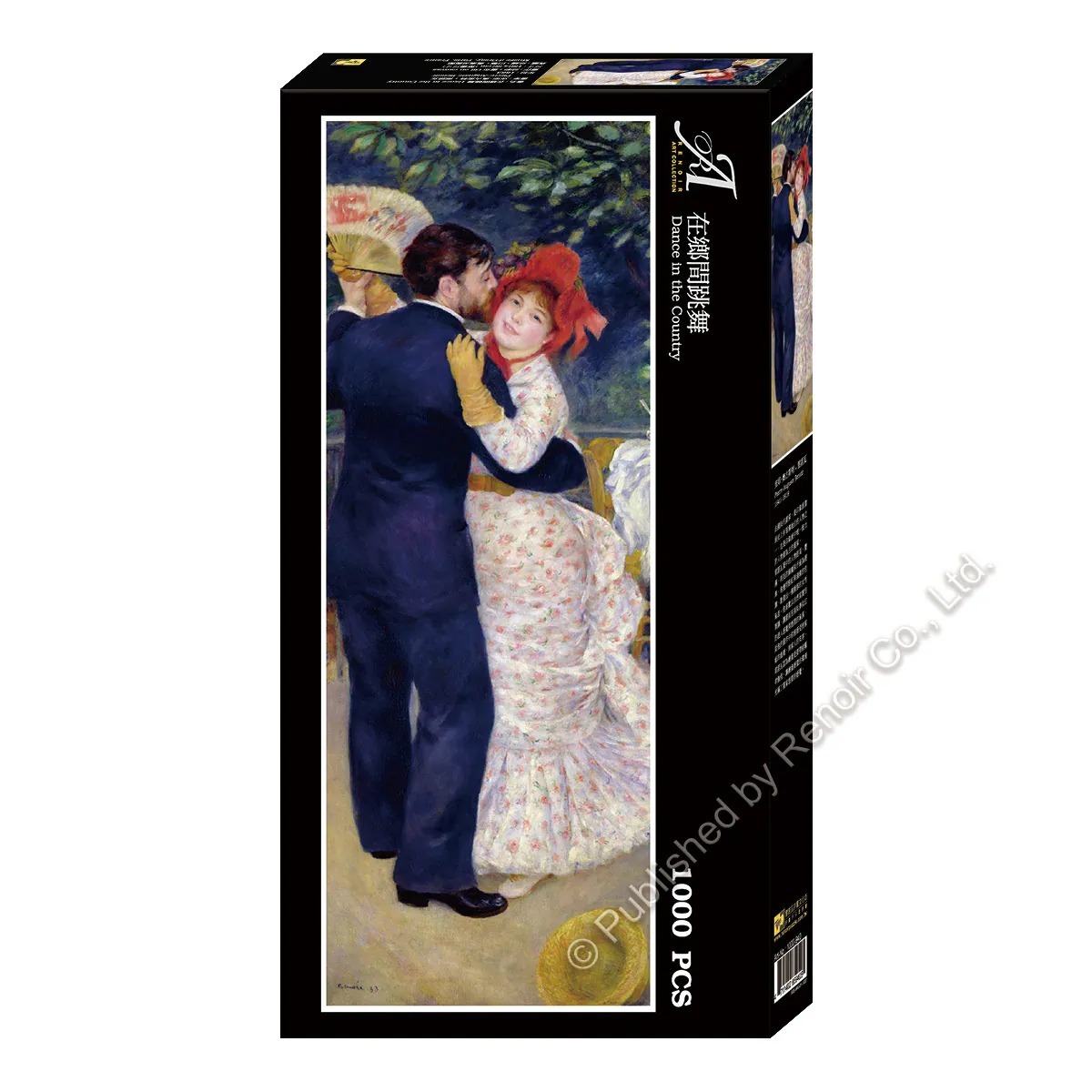 【雷諾瓦拼圖】在鄉間跳舞/雷諾瓦/長幅