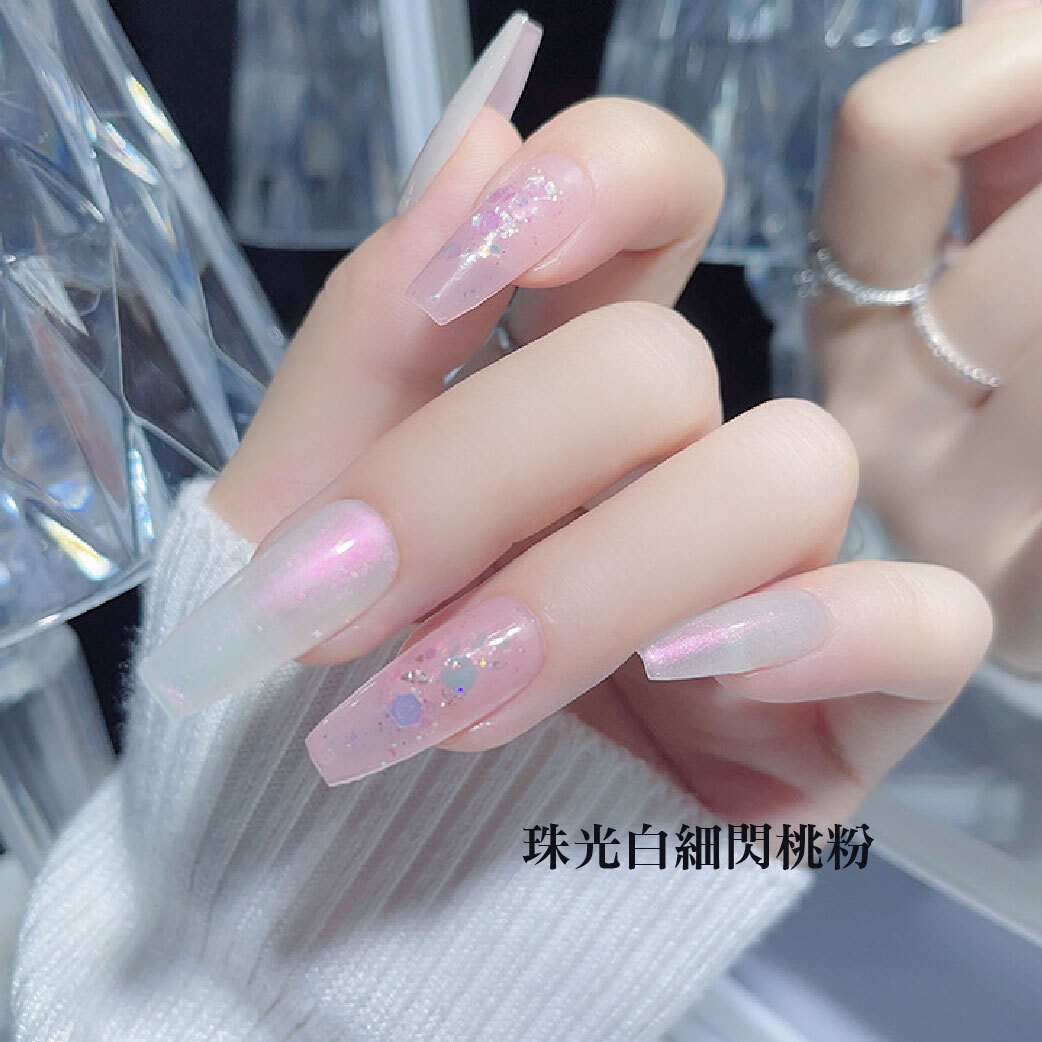 極光獨角獸色膠