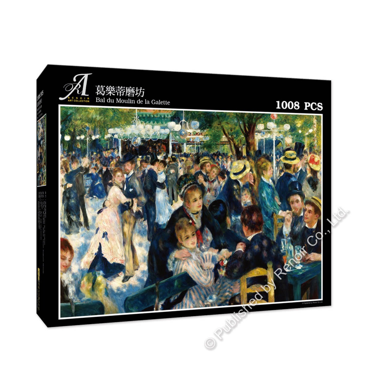 【雷諾瓦拼圖】葛樂蒂磨坊/雷諾瓦 (II)