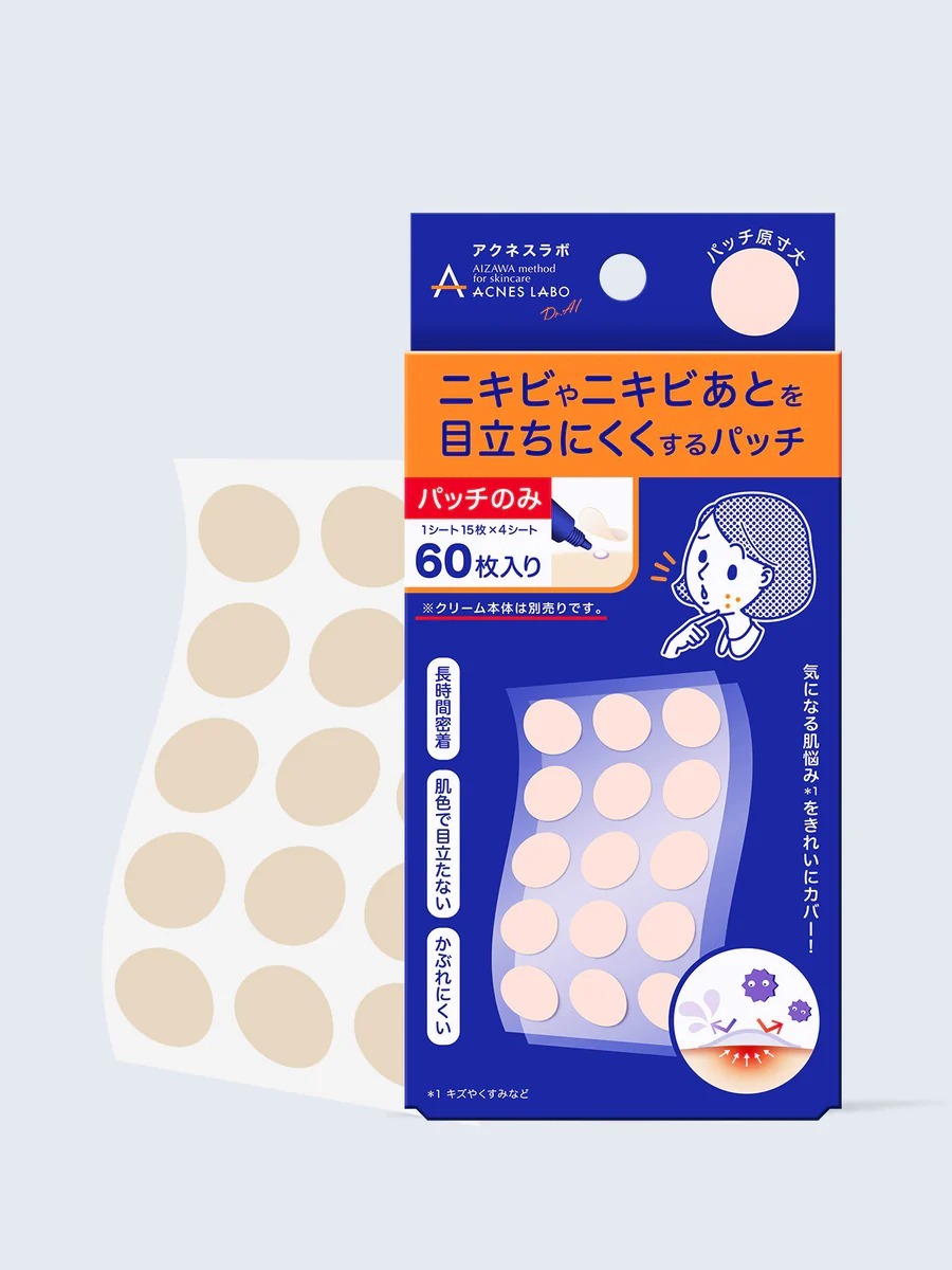 (預購商品 10/1收單)  ACNES LABO 夜用痘痘貼 60枚