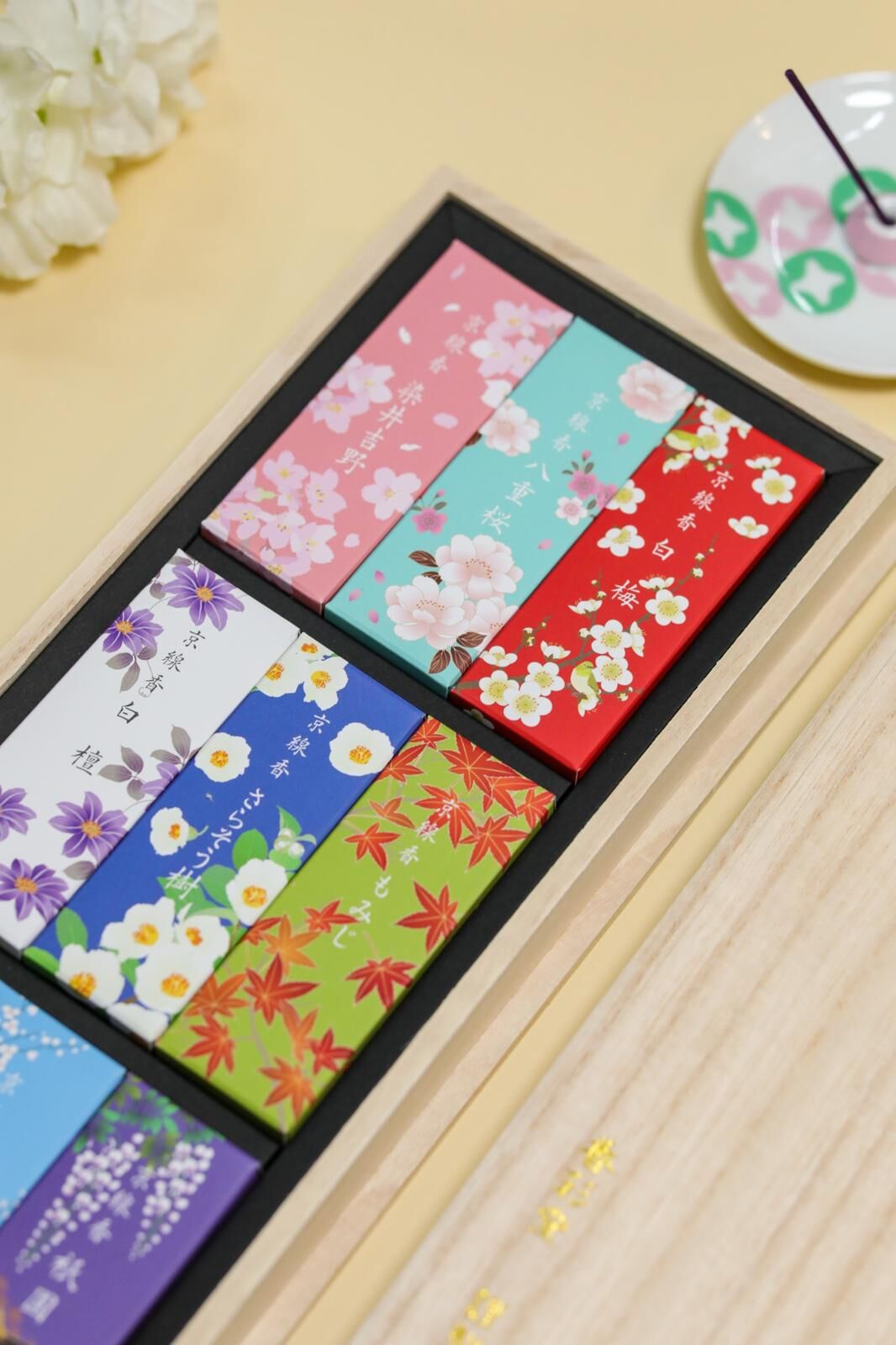 [訂貨] 香彩堂 9種小香 *訂貨約3個月* F1 (0924live)