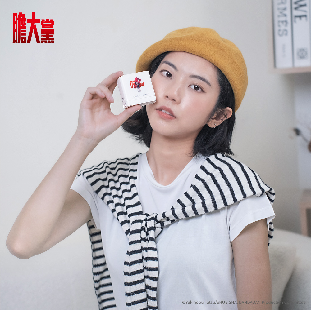 【膽大黨】Boltie 65W GaN氮化鎵智能電源供應器 (膽大黨限定款)