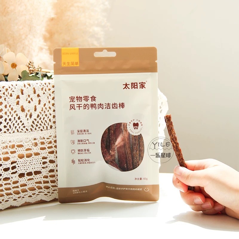 太阳家宠物狗磨牙棒 风干鸡鸭 洁齿棒 口气清新