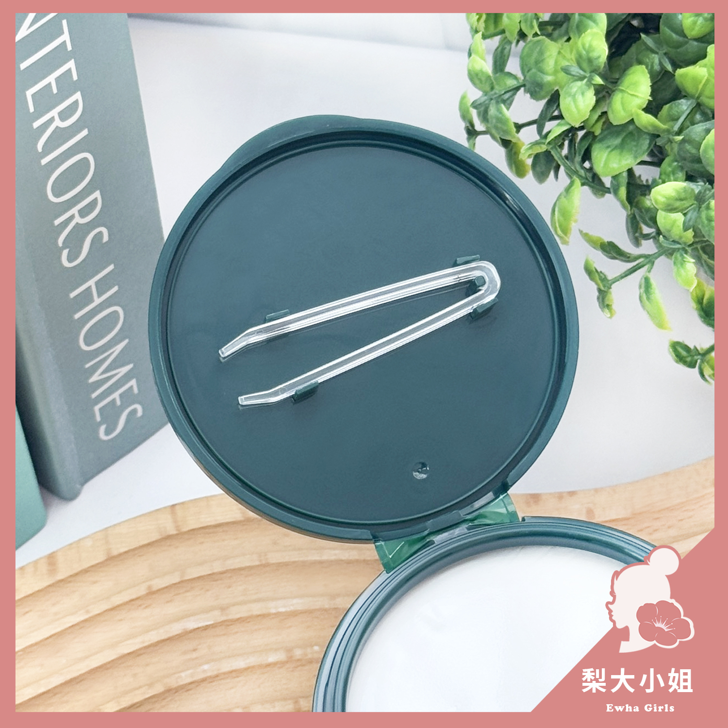 Round Lab 松樹鎮靜舒緩棉片