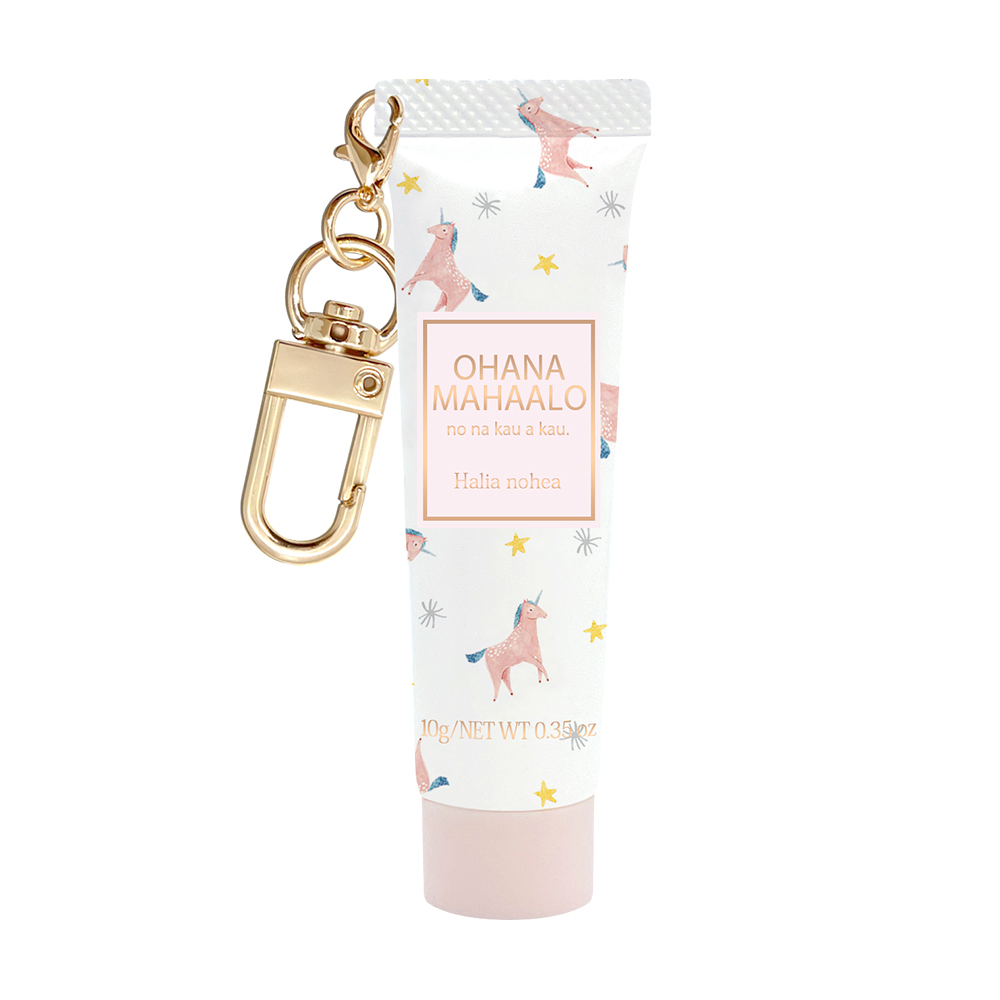 OHANA MAHAALO 奇幻夢境 十指香扣限定手霜吊飾 (預購3月底出貨)
