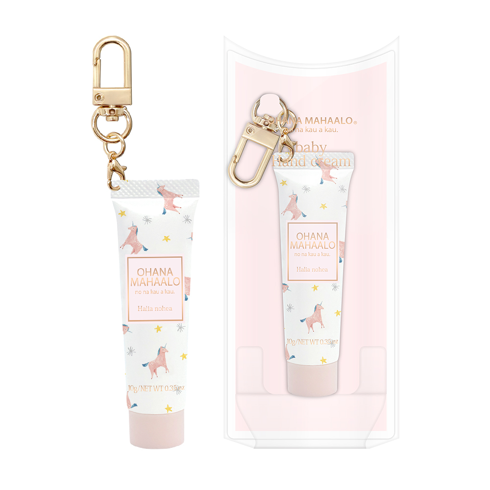 OHANA MAHAALO 奇幻夢境 十指香扣限定手霜吊飾 (預購3月底出貨)