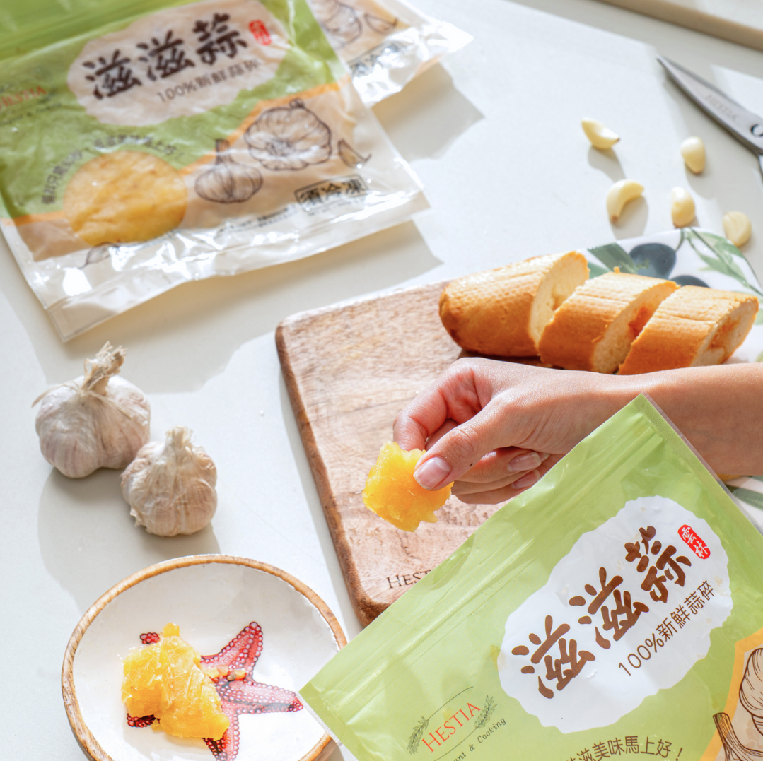 滋滋蒜