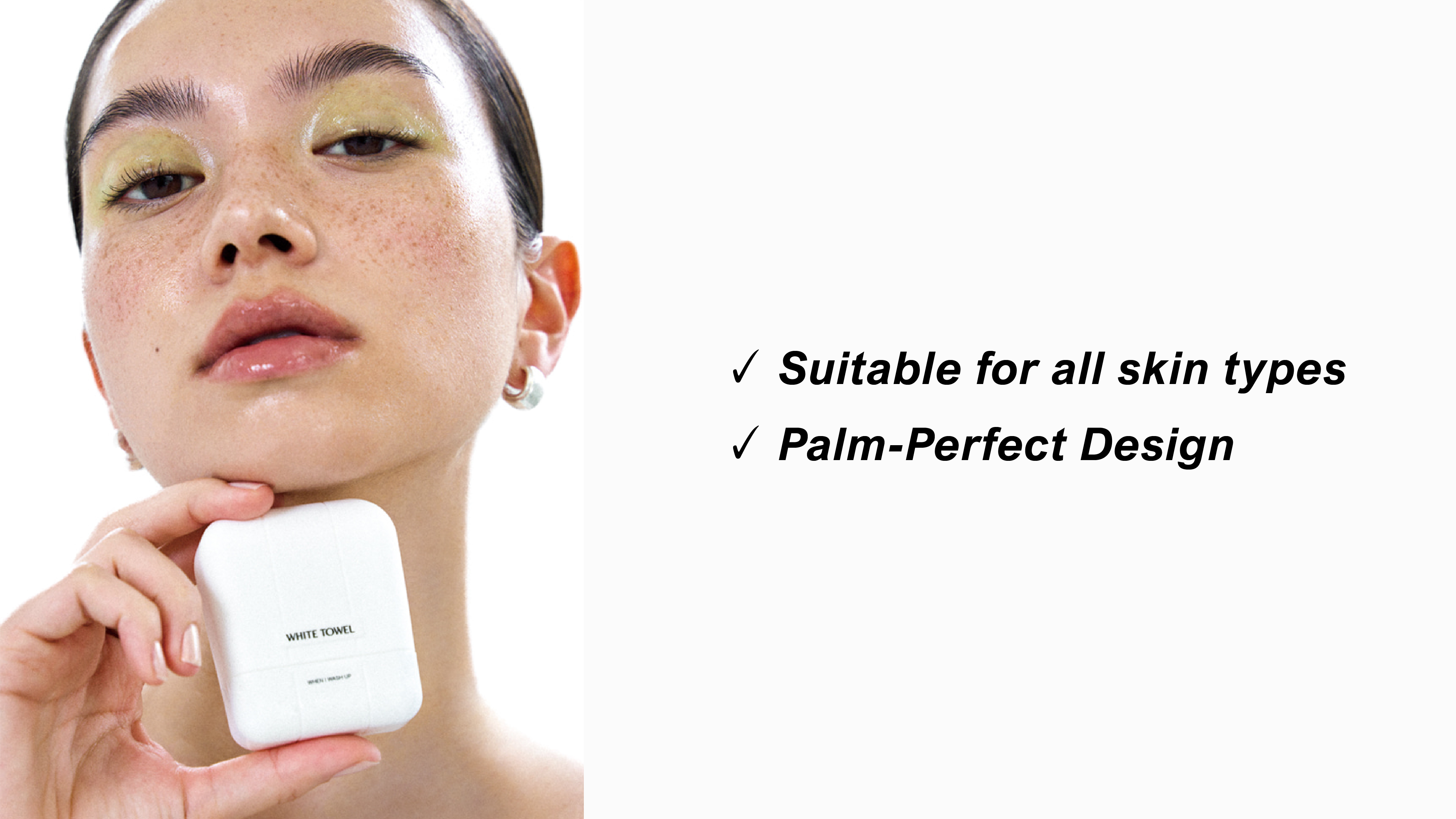 WHEN I WASH UP HAND CREAM