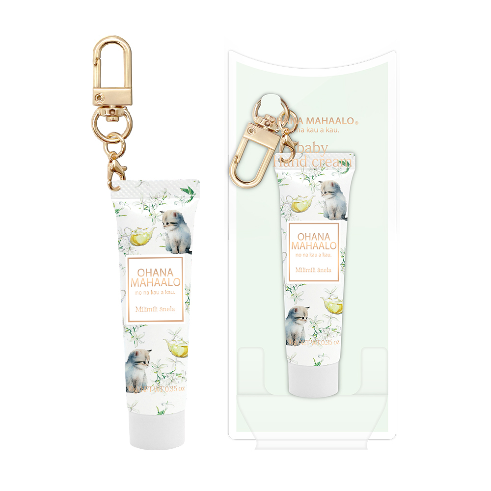 OHANA MAHAALO 小貓茉莉 十指香扣限定手霜吊飾 (預購3月底出貨)