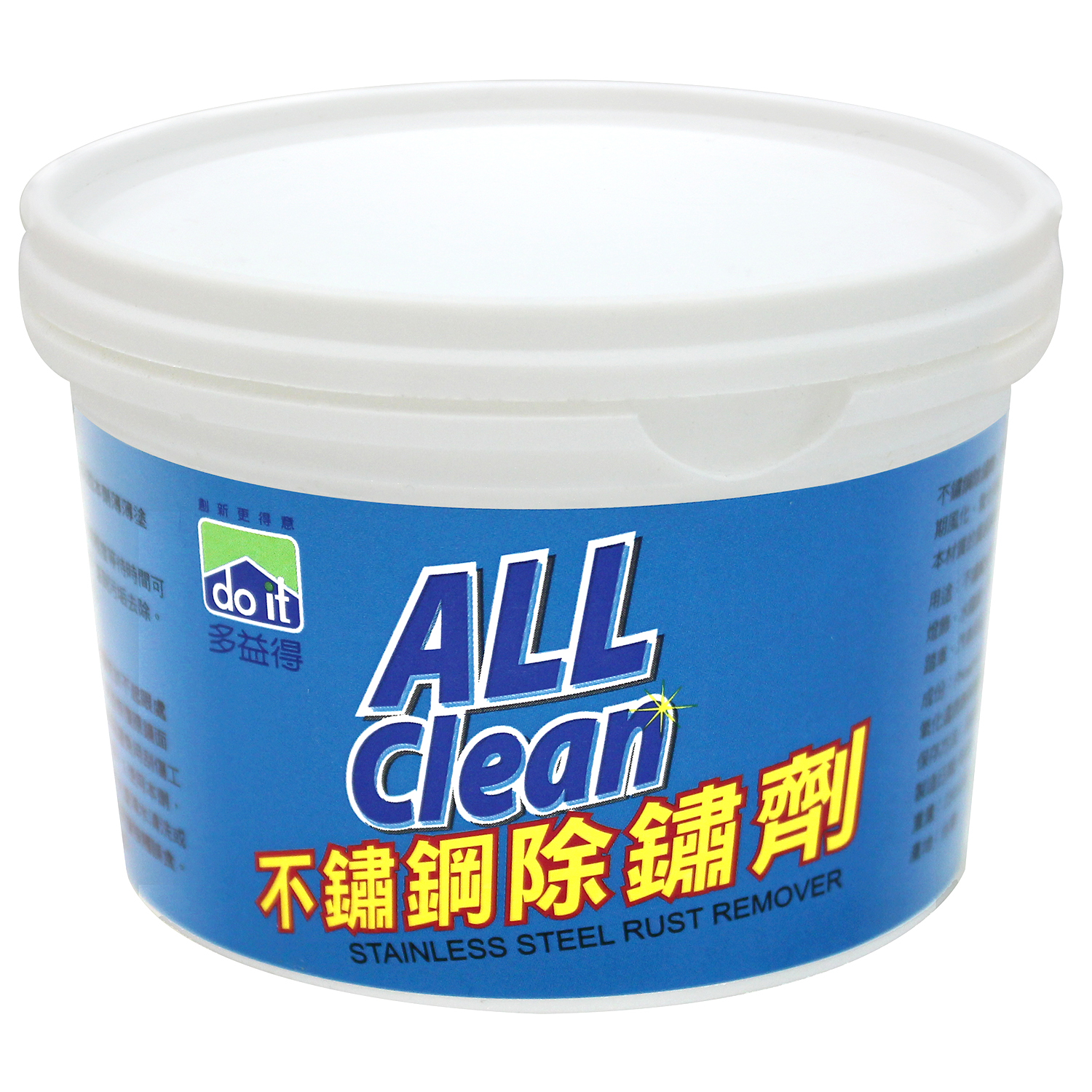 ALL Clean不鏽鋼除鏽劑//