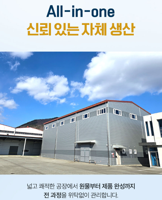 韓國 Tambang 油甘魚貓狗肉泥