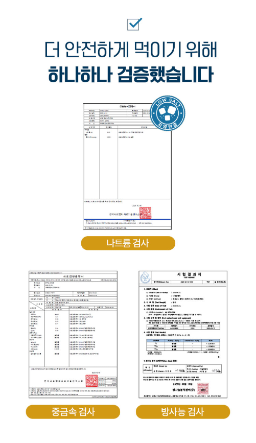 韓國 Tambang 油甘魚貓狗肉泥