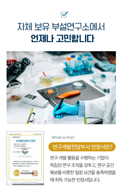 韓國 Tambang 油甘魚貓狗肉泥