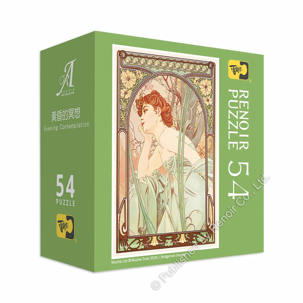 【雷諾瓦拼圖】黃昏的冥想/四時/慕夏