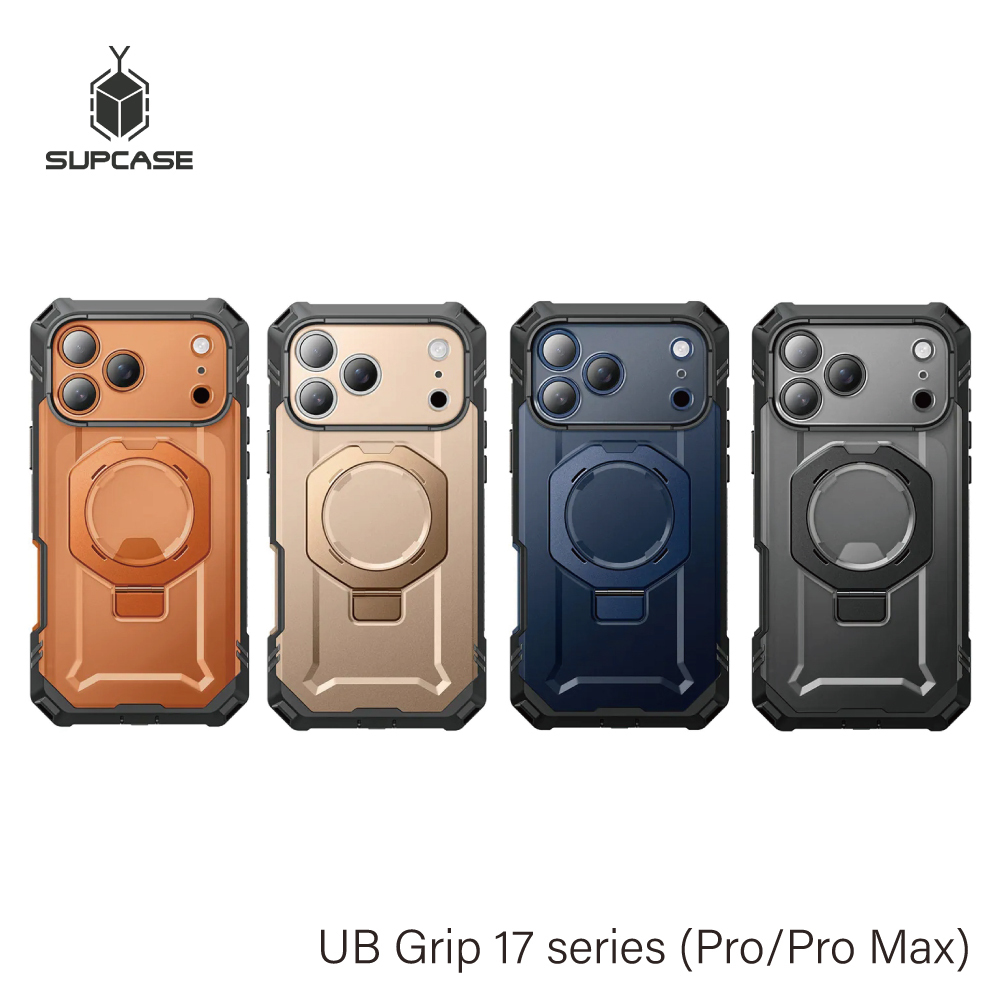 SUPCASE｜UB Grip Pro iPhone 17 Pro 系列 極致磁吸支架軍規防摔殼｜相機按鍵