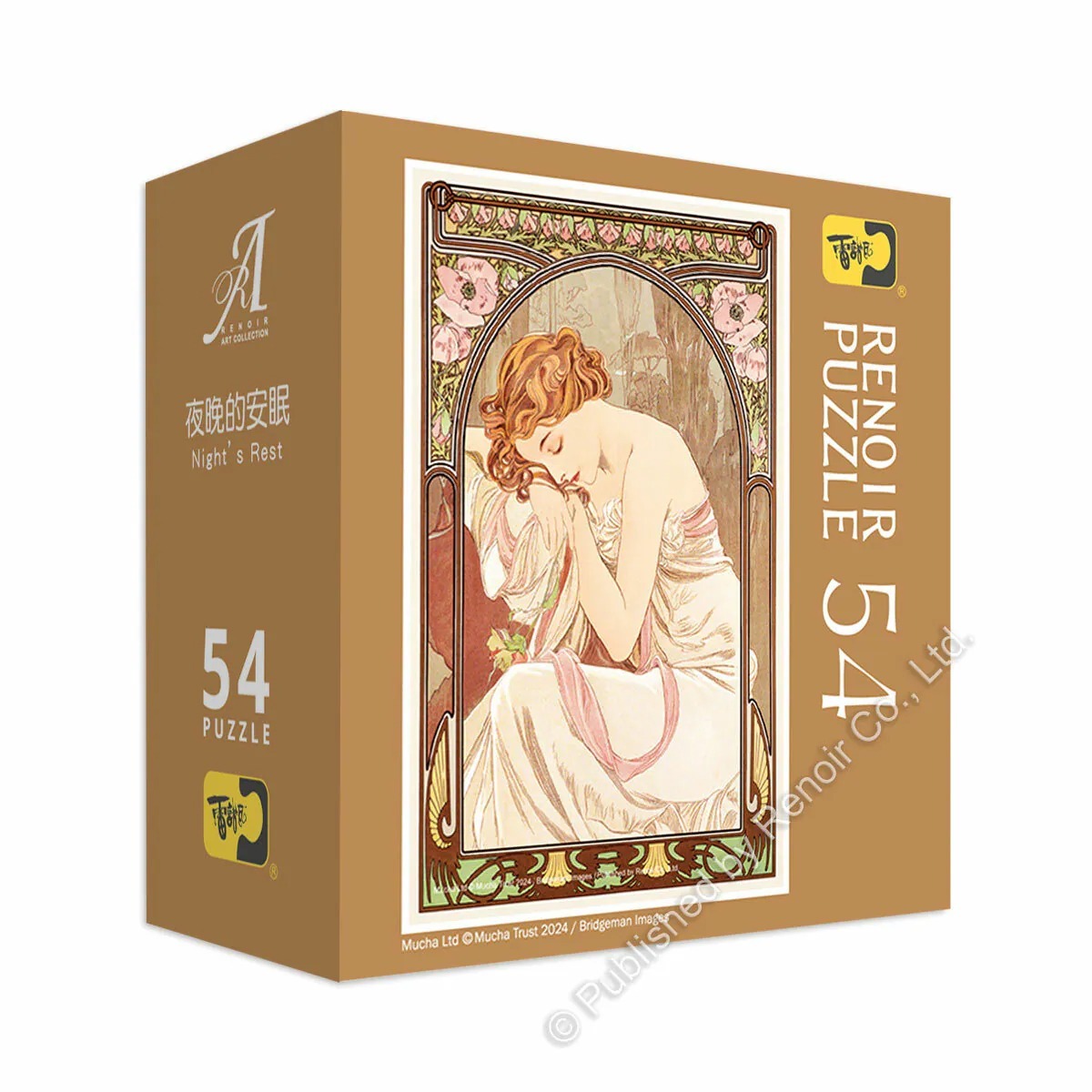 【雷諾瓦拼圖】夜晚的安眠/四時/慕夏