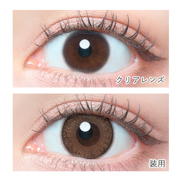 [散光] FLANMY 1 Day Toric MAPLE CHIFFON 日拋彩妝隱形眼鏡｜每盒10片